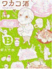 综艺真人秀中文字幕资源封面