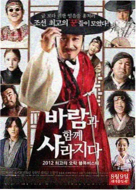 长篇纪录片中文字幕资源封面
